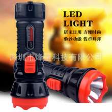 Recharged-home led flashlight bright long shot outdoor fishing camping hotel fire lighting