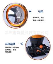 Led light, bright lights, charging headlights, yellow fishing, flashlight, super light, waterproof,