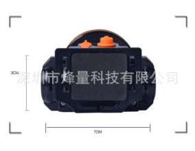 Led light, bright lights, charging headlights, yellow fishing, flashlight, super light, waterproof,