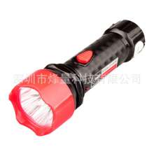 Manufacturers wholesale LED plastic flashlight charging household emergency lighting