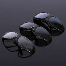 209 Welding glasses protection welder Polish polishing goggles flat protective mirror