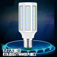 LED light bulb E27 screw mouth E14 ultra-bright energy-saving LED corn lamp lamp spiral light