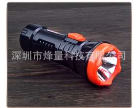 Recharged-home led flashlight bright long shot outdoor fishing camping hotel fire lighting