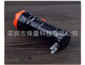 Recharged-home led flashlight bright long shot outdoor fishing camping hotel fire lighting