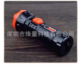 Recharged-home led flashlight bright long shot outdoor fishing camping hotel fire lighting