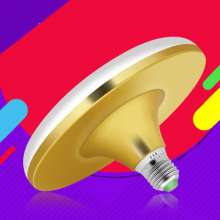 LED light bulbs high-power high flying saucer lights E27 screw mouth energy saving light workshop li