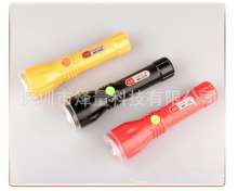 Factory direct sale plastic home flashlight outdoor bright light long-range lithium batteries can be
