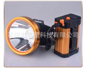Rechargeable high-power split lithium strong light headlights ultra bright charging outdoor long sho