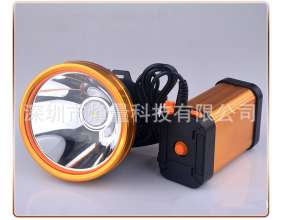 Rechargeable high-power split lithium strong light headlights ultra bright charging outdoor long sho