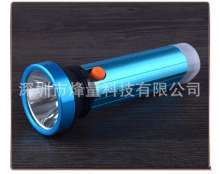 Led bright light long-range flashlight high-power lithium electric charging flashlight outdoor campi