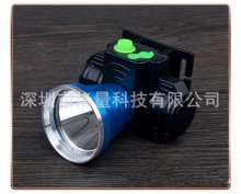 LED bright light, long shot lithium electric charging headlights, ultra-bright outdoor fishing night
