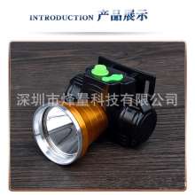 LED bright light, long shot lithium electric charging headlights, ultra-bright outdoor fishing night