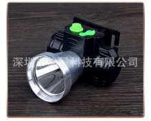 LED bright light, long shot lithium electric charging headlights, ultra-bright outdoor fishing night