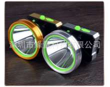 LED outdoor strong light headlights waterproof fishing lights long-range hunting head flashlight sea
