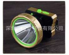LED outdoor strong light headlights waterproof fishing lights long-range hunting head flashlight sea