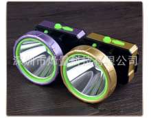 LED outdoor strong light headlights waterproof fishing lights long-range hunting head flashlight sea