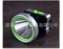 LED outdoor strong light headlights waterproof fishing lights long-range hunting head flashlight sea