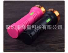 LED high-power bright light flashlight for home use outdoor long-range lighting lithium battery char