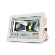 led投光灯户外防水庭院路灯室外射灯100W50W投射灯照明