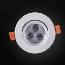 Direct selling Chinese LED tube lights Cod home living room light embedded 7 cm hole light bovine ey