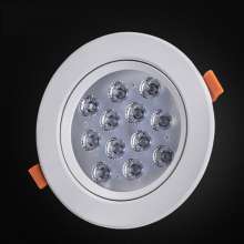 Direct selling Chinese LED tube lights Cod home living room light embedded 7 cm hole light bovine ey