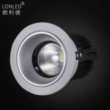 Hanging top light light embedded COBLED ceiling light 7W12W Washing wall light