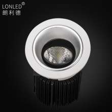 Hanging top light light embedded COBLED ceiling light 7W12W Washing wall light