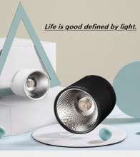 12W18W fixed top mounted light CO B tube light LED ceiling light led rail light