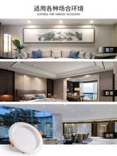 Led tube light embedded light 6W aisle living room light ceiling home ceiling light light barrel