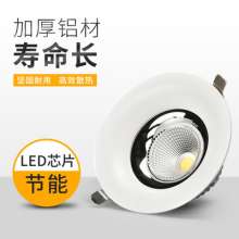 Tube light led home sky lantern aisle embedded 12W living room ceiling modern simple single light