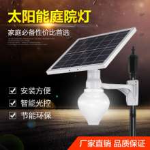 Solar patio lights Solar street lights led street lights Home lighting Apple peach high pole lights