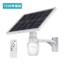 太阳能庭院灯太阳能路灯户外led路灯 壁灯家用照明苹果桃子高杆灯