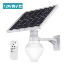 太阳能庭院灯太阳能路灯户外led路灯 壁灯家用照明苹果桃子高杆灯