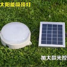 Solar LED ceiling light new countryside household indoor light saving energy-saving lighting chandel