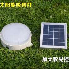 Solar LED ceiling light new countryside household indoor light saving energy-saving lighting chandel