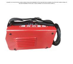 Beacon Fire King Kong Home Small ZX7-225 Mini 220V DC Welding Captain Welding 3.2 Welding Industrial