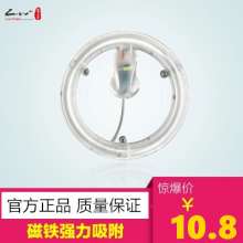 Led top lamp modification light plate replacement light source light source absorbing light source m