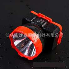 Strong light headlights small 1W high power LED charging outdoor long-range survey mine lamps huntin