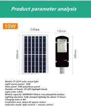 Solar street light waterproof outdoor super bright high pole integrated Led200W toothbrush section f