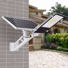 Solar street light waterproof outdoor super bright high pole integrated Led200W toothbrush section f