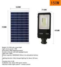 Solar street light waterproof outdoor super bright high pole integrated Led200W toothbrush section f