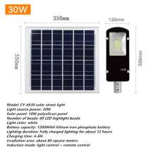 Solar street light waterproof outdoor super bright high pole integrated Led200W toothbrush section f