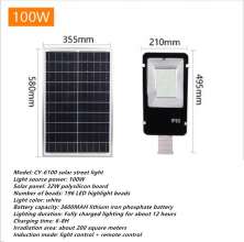 Solar street light waterproof outdoor super bright high pole integrated Led200W toothbrush section f