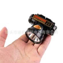 Strong light lithium battery headlight 20W high power LED charging outdoor night fishing head-mounte