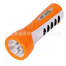 Sussen 5LED lamp charging flashlight high power glare lighting flashlight plastic company gift SS-66