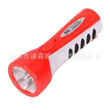 Sussen 5LED lamp charging flashlight high power glare lighting flashlight plastic company gift SS-66