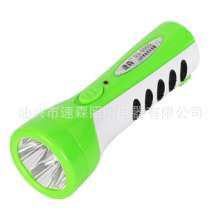 Sussen 5LED lamp charging flashlight high power glare lighting flashlight plastic company gift SS-66