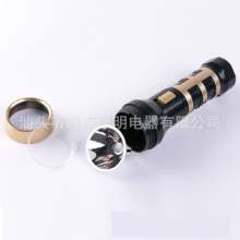 LED rechargeable plastic flashlight high power glare lighting local gold flashlight home outdoor SS-