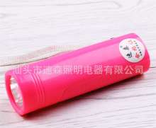 Small lithium battery glare LED flashlight purple light counterfeit lamp hand-held outdoor portable