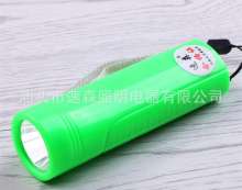 Small lithium battery glare LED flashlight purple light counterfeit lamp hand-held outdoor portable